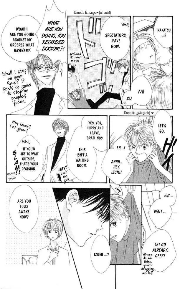 Hana Kimi Chapter 1 35